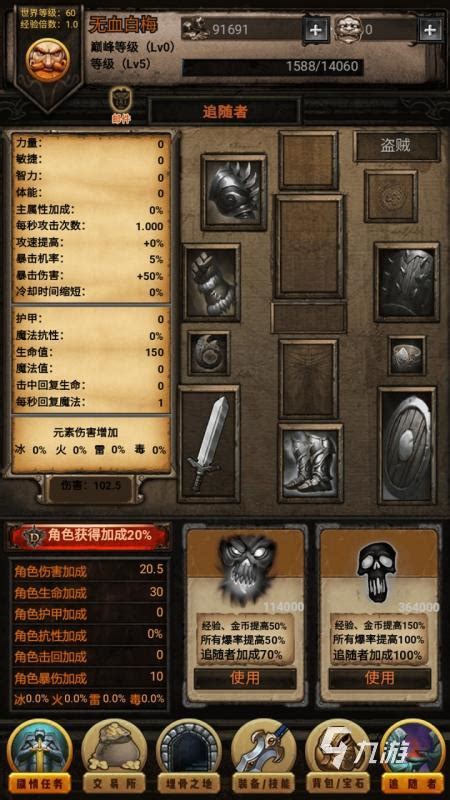 [iOS][PC][Android][NDS] NDS中文游戏合集中文汉化版_扑家汉化平台_扑家汉化组_扑家吧