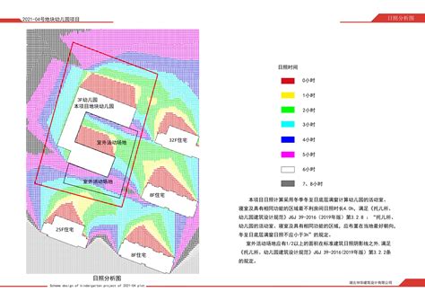 武汉13个区域划分图,武汉蔡甸区,武汉2025年地铁规划图_大山谷图库