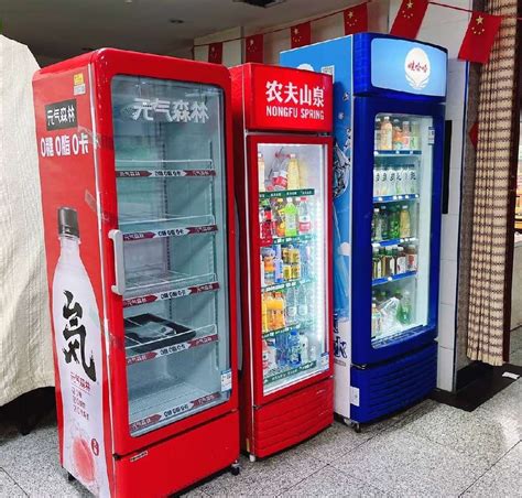 上海国际无人值守零售展开幕，码隆AI智能冰柜闪耀全场-爱云资讯