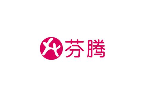 芬腾标志logo图片-诗宸标志设计