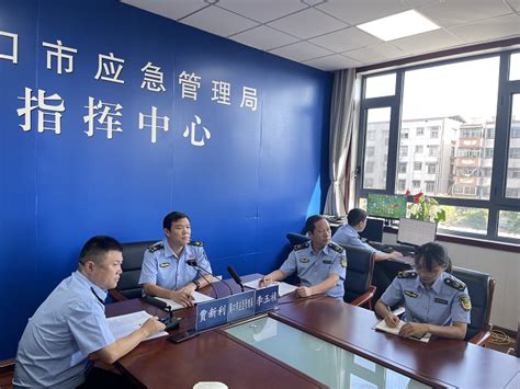 欢迎使用上海市应急管理局统一办事平台