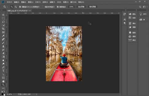 Photoshop新手教程：学习掌握photoshop软件中的「匹配颜色」功能 - PSD素材网