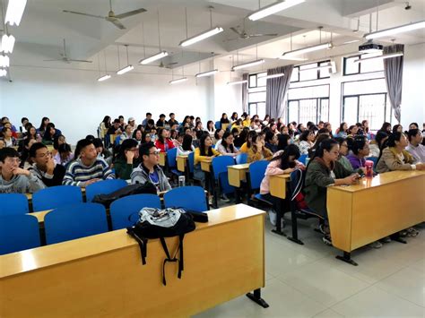 聚焦专业培训，助力教师成长-武汉大学继续教育学院
