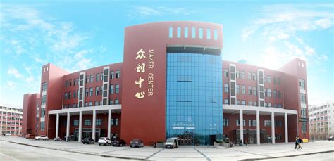 郑州大学新校区核心教学区 - 河南省工程建设协会