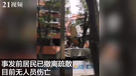 深圳罗湖一公寓楼沉降倾斜 官方通报事故原因(含视频)_手机新浪网