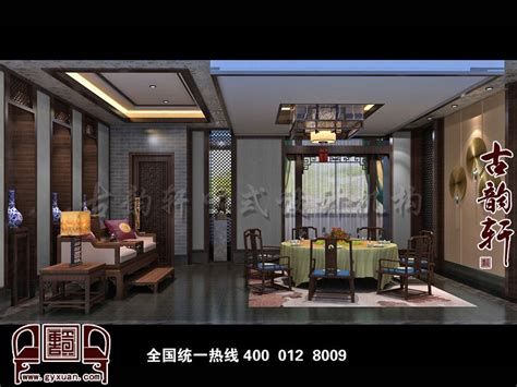 CCD--迁安王府大酒店概念设计方案文本-室内方案文本-筑龙室内设计论坛