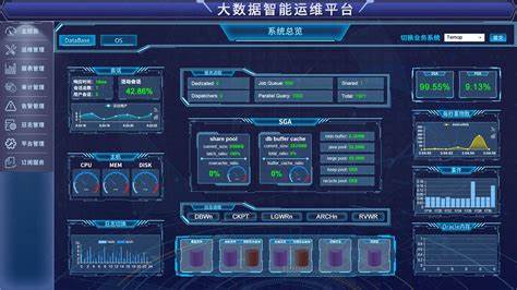 深圳标准数据中心运维一般多少钱