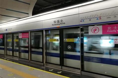 深圳地铁儿童票收费标准2022_旅泊网