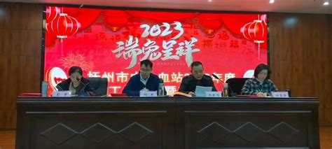 中国电信江西公司与抚州市政府签订数字经济战略合作协议-江南都市网