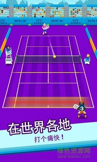 超能网球游戏下载-超能网球安卓版(暂未上线)v1.0-乐游网安卓下载