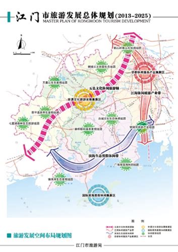 大广海湾规划图,台山2020发展规划,台山规划际机场_大山谷图库