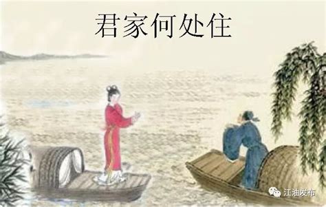 《记得少年骑竹马》-颜新元-书画艺术家大数据_艺盘