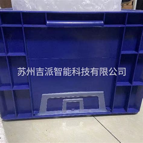 厂家直供 加厚塑料带盖周转箱 物流运输箱物料箱斜插式整理收纳箱-阿里巴巴