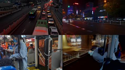 未来派城市夜生活概念图插画图片下载-正版图片600095247-摄图网