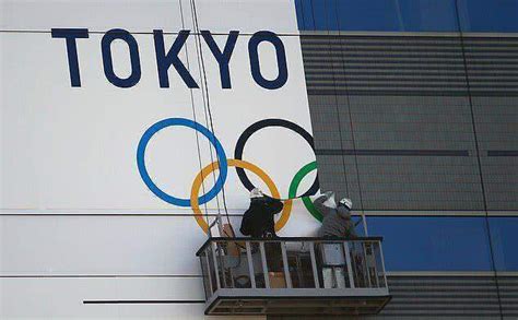 2021东京奥运会开幕式直播地址·易联直播分享|开幕式|东京奥运会|桥本圣子_新浪新闻