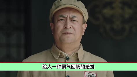 破晓东方：之后，战争剧《上海五虎》来袭，张子健还那么有味道_腾讯视频