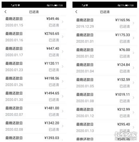上海公交卡退卡退钱详细流程是怎样-百度经验