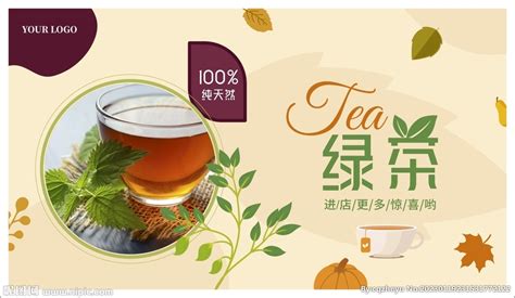 农夫山泉旗下「茶π」900ml畅饮装推出新口味：西柚茉莉花茶和柚子绿茶-FoodTalks全球食品资讯