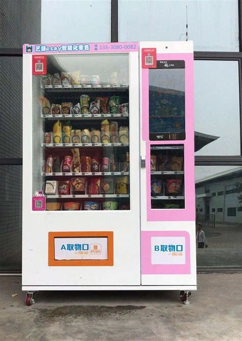 无人果蔬机自动售货机便利店智能生鲜柜扫码支付售卖机自助贩卖-阿里巴巴