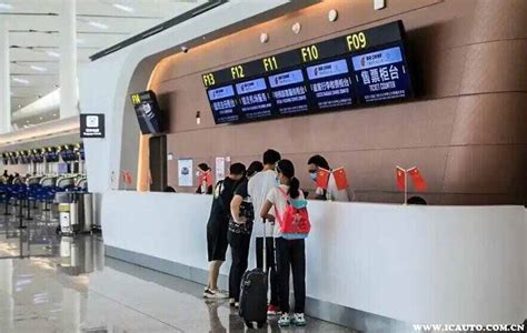新建安阳民用机场正式命名：安阳红旗渠机场_安阳融媒