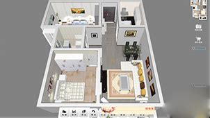 99家居(3D家装设计软件)图片预览_绿色资源网