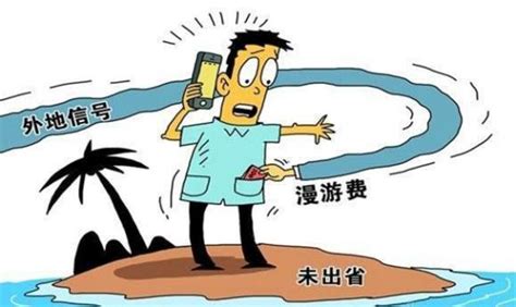 没有漫游费的中国澳门手机卡能入手吗？优点明显缺点也有 | 柚子导航