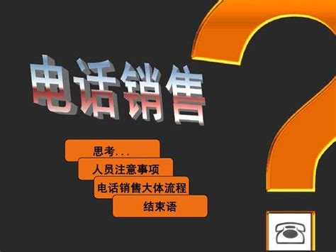 【图】重庆全能广告 新品牌推广打开市场的五大方法-重庆网站推广-重庆移动金融有限责任公司