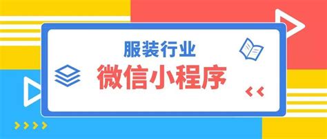 广东字母科技 - 钳钱汽车养护平台_汕头小程序_开发汕头APP开发