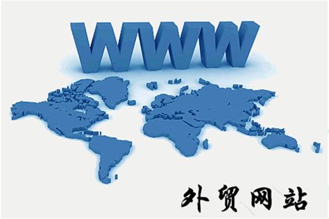 外贸独立站要怎么制作才容易推广_深圳方维网站设计公司
