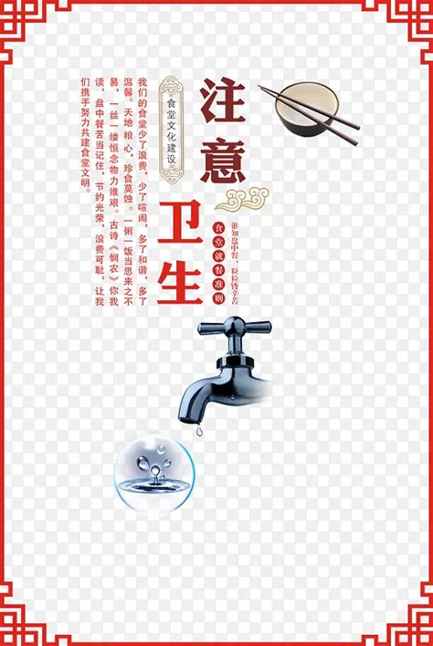 iy图片