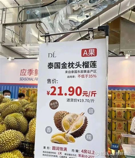 巡店胖东来：细数在胖东来你想不到的细节与感动|东来|顾客|消防设施_新浪新闻