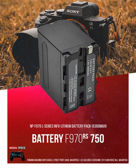 NP-F970 L-Series Rechargeable Battery - MediaSpace
