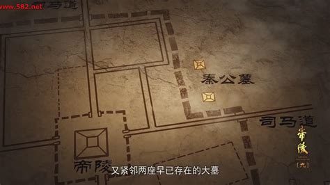 [图说]西安，行！－－五，西汉帝陵之汉成帝延陵与班婕妤赵飞燕在哪里 - 知乎