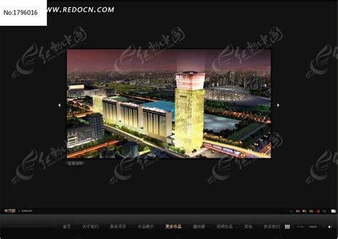 Flash网站源码企业摄影婚纱影楼中英文整站图片下载_红动中国