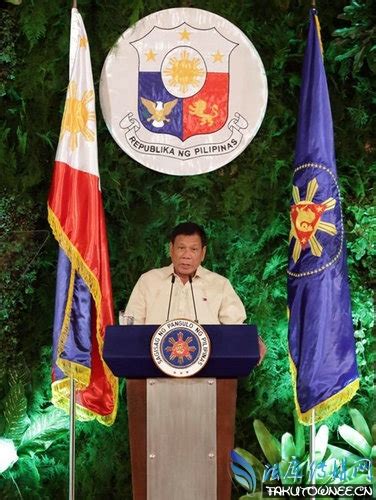 菲律宾总统要改国名 这事儿“没那么简单”_新闻中心_中国网