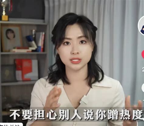 北大才女刘媛媛为唐山事件发声，提出了三个观点，希望严惩犯罪者