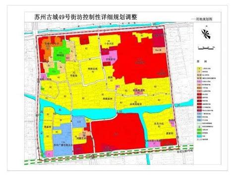 2020年度苏州市区（姑苏区、高新区、工业园区）公示地价成果_建设