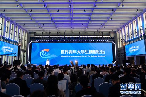 中国汽车重庆论坛开幕，东风公司论道转型升级之路 - 知乎