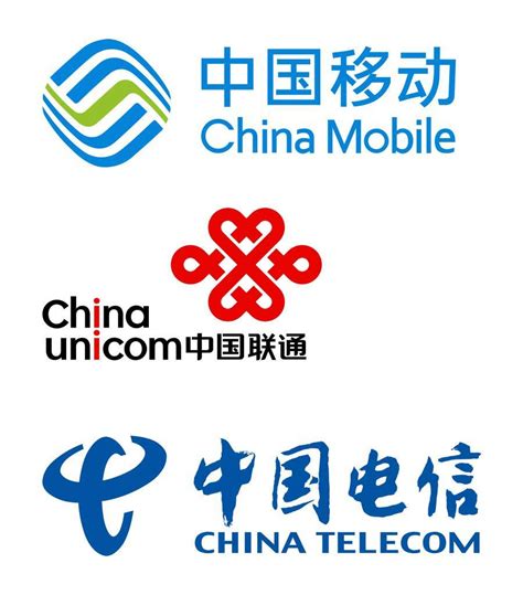 三大运营商2018年运营数据：中国移动“配齐”三个第一 - 头条\资讯 — C114通信网