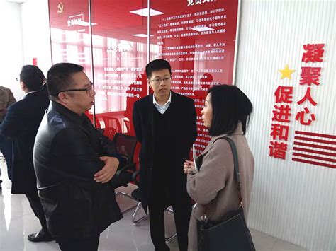 创业中心·中国银行唐山分行银企对接会 在唐山科技中心成功举办