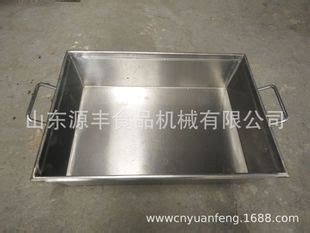 永利烘干直销包角铝托盘 铝制冷冻盘 托盘尺寸与材质都可定制加工-环保在线