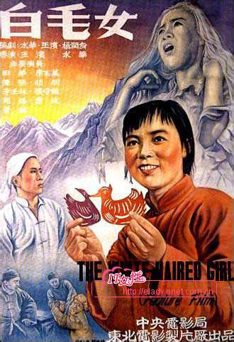 中国老电影红色海报经典回顾 - 金玉米 | 专注热门资讯视频