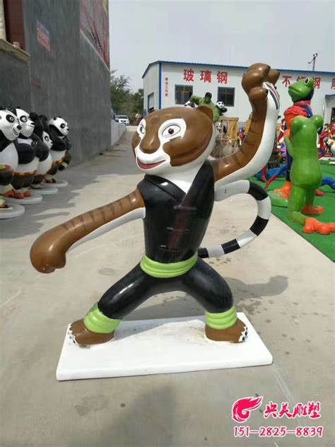 动漫猴子雕塑-玻璃钢动漫人物功夫熊猫之猴子-曲阳央美园林雕塑 ...