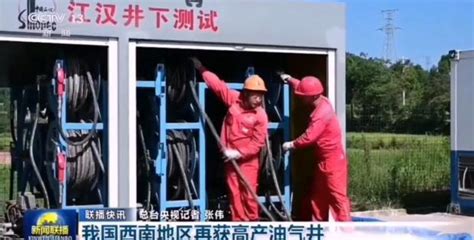 国道212线宝轮至卫子段公路改建工程元坝过境段项目计划年内开工