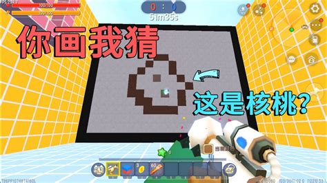 超萌小迷你人画画图片 超萌小迷你人画画图片