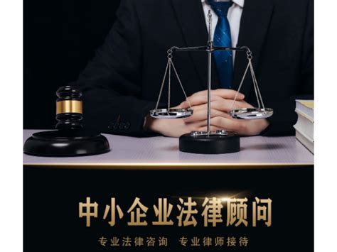法律咨询-富猫法务官方网站-重庆宇修法律咨询有限公司