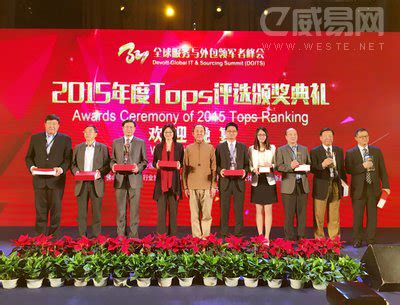 文一国际大饭店获评长丰县 “2022年度现代服务业二十强企业”-合肥新房网-房天下