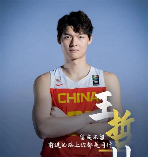 重磅！王哲林加盟上海男篮_凤凰网