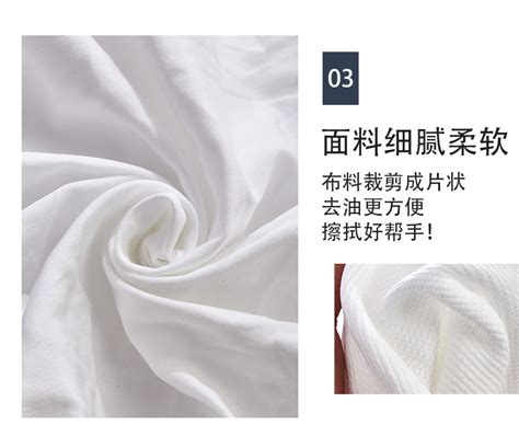 擦机布全棉工业用布碎布 纯棉布头批发 工业抹布吸油不掉毛白布-阿里巴巴