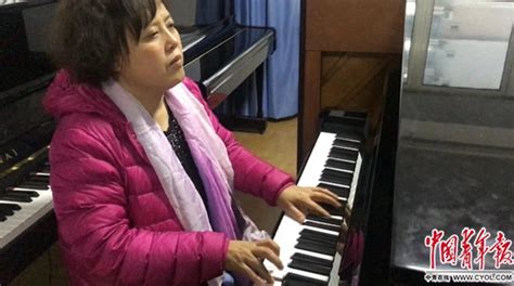 盲姑娘韦颖两年考过钢琴十级 正常人一般需六年_考级资讯_中音在线